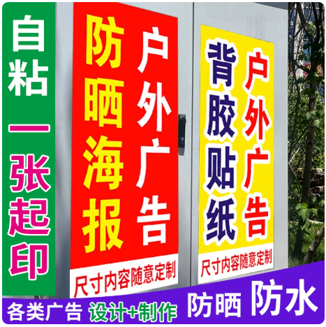 bbe28702-9053-4be1-b97a-a659169c2d66